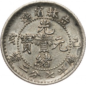 China, Kirin, 10 Cents CD (1899)