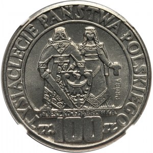 PRL, 100 złotych 1960, Mieszko i Dąbrówka, PRÓBA, nikiel