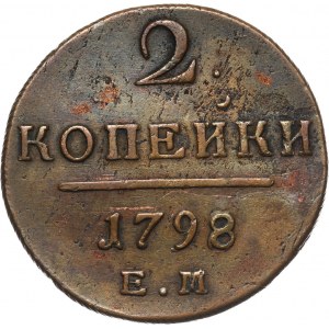 Rosja, Paweł I, 2 kopiejki 1798 EM, Jekaterinburg