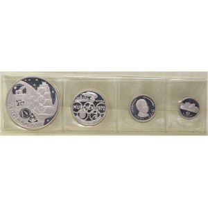 Fujairah, proof set of 4 silver coins from 1969