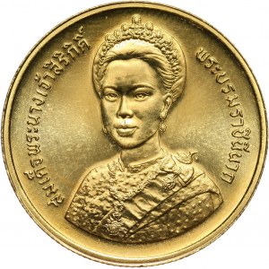 Thailand, Rama IX, 3000 Baht 1992, Queen's 60th Birthday