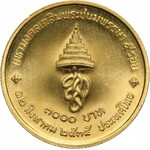 Tajlandia, Rama IX, 3000 Baht 1992, 60 urodziny królowej Sirikit