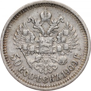 Russia, Nicholas II, 50 Kopecks 1909 (ЭБ), St. Petersburg