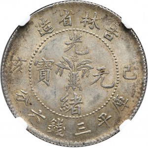 Chiny, Kirin, 50 centów 1899
