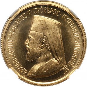 Cyprus, 1/2 Pound 1966, Archbishop Makarios