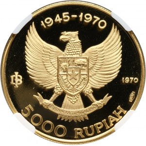 Indonezja, 5000 rupii 1970, Manjushri