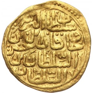 Turcja, Murad III, dinar AH982 (1574)