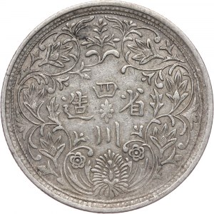 China, Tibet, Rupee ND (1902-1911), Vertical rosette