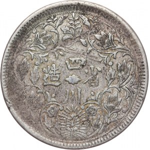 China, Tibet, Rupee ND (1933-1939), Horizontal rosette