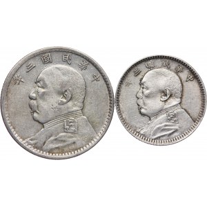 Chiny, zestaw 10 i 20 centów 1914