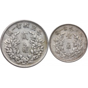 China, set of 10 and 20 Cents 1914