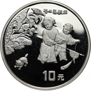 China, 10 Yuan 1994, Children at play