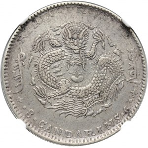 China, Kirin, 50 Cents CD (1901)