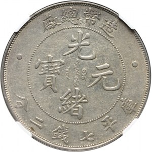 Chiny, dynastia Qing, cesarz Kuang Hsü (1875-1908), dolar bez daty (1908), Tientsin