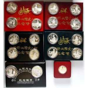 Chiny, zestaw 19 srebrnych monet kolekcjonerskich w pudełkach