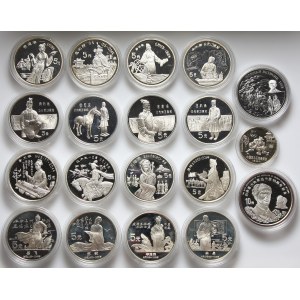 Chiny, zestaw 19 srebrnych monet kolekcjonerskich w pudełkach