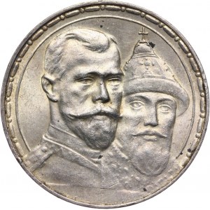 Russia, Nicholas II, Rouble 1913 (ВС), St. Petersburg, 300th anniversary of the Romanov Dynasty