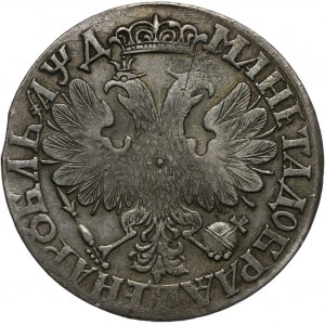 Russia, Peter I (The Great), Rouble 1704, Red Mint