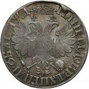 Russia, Peter I (The Great), Rouble 1704, Red Mint