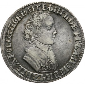 Rosja, Piotr I, rubel 1705 MД, Kadashevski Dvor