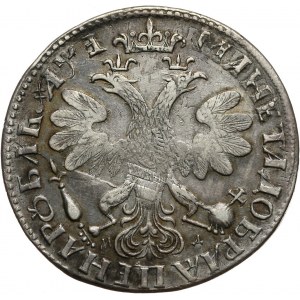 Rosja, Piotr I, rubel 1705 MД, Kadashevski Dvor