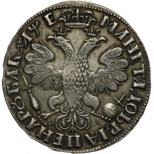 Rosja, Piotr I, rubel 1705 MД, Kadashevski Dvor