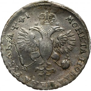 Rosja, Piotr I, rubel 1719 OK, Krasnyj Dvor