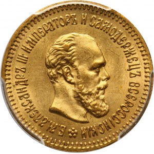 Russia, Alexander III, 5 Roubles 1888 (АГ), St. Petersburg