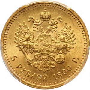 Russia, Alexander III, 5 Roubles 1890 (АГ), St. Petersburg