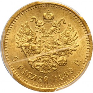 Russia, Alexander III, 5 Roubles 1889 (АГ), St. Petersburg