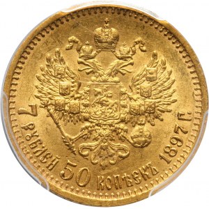 Russia, Nicholas II, 7 1/2 Roubles 1897 (АГ), St. Petersburg