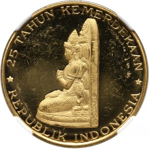 Indonesia, 5000 Rupiah 1970, Manjusri statue