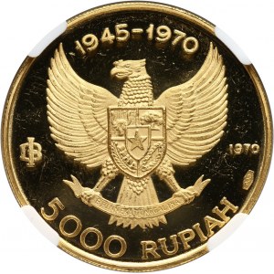 Indonesia, 5000 Rupiah 1970, Manjusri statue