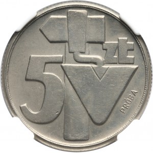 PRL, 5 złotych 1959, Kielnia i młot, PRÓBA, nikiel