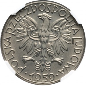 PRL, 5 złotych 1959, Kielnia i młot, PRÓBA, nikiel