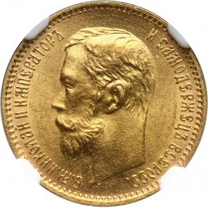 Russia, Nicholas II, 5 Roubles 1901 (АР), St. Petersburg