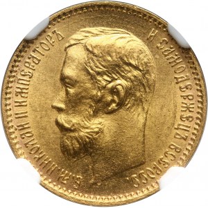 Rosja, Mikołaj II, 5 rubli 1901 (АР), Petersburg