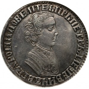 Rosja, Piotr I, rubel 1705 MД, Kadashevski Dvor