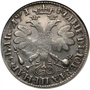 Russia, Peter I (The Great), Rouble 1705 MД, Kadashevsky Mint