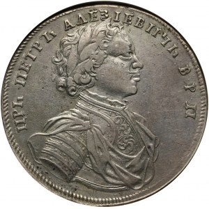 Russia, Peter I (The Great), Rouble 1714, Red Mint