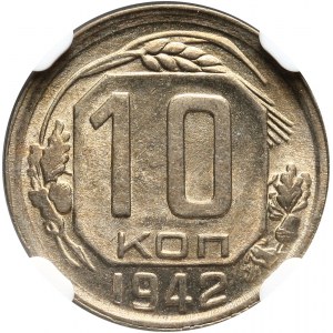 Russia, USSR, 10 Kopecks 1942