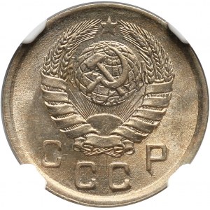 Rosja, ZSRR, 10 kopiejek 1942