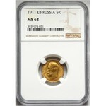 Russia, Nicholas II, 5 Roubles 1911 (ЭБ), St. Petersburg