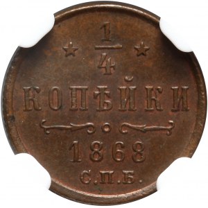 Rosja, Aleksander II, 1/4 kopiejki 1868 СПБ, Petersburg