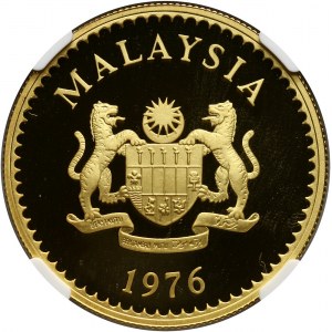 Malezja, 500 ringgit 1976, Tapir, stempel lustrzany