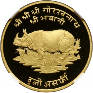 Nepal, 1000 rupii VS2031 (1974), Nosorożec indyjski, stempel lustrzany