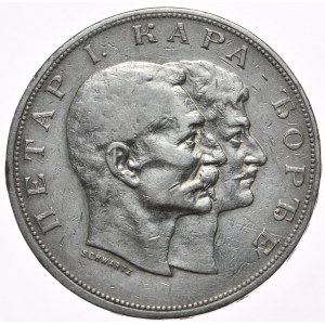 Serbia, 5 Dinars, 1904.