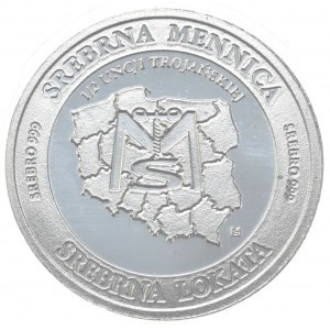 SM 2009-2013, 1/2oz., Combat aircraft, MIG21