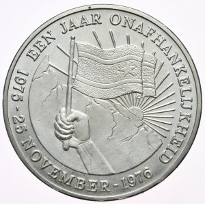 Surinam, 25 Guldenów, 1976r., BU