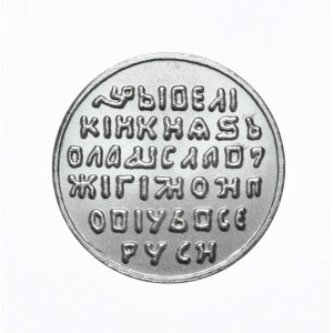 Teardrop, 1/10oz., Ag999, 2 pcs.